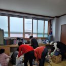 교항경로당 네이버블로그