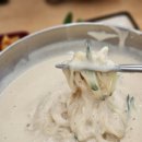반송로 | [부산 연산동맛집] 서가원국수; 콩국수 초보자의 솔직후기