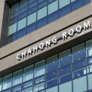 양재1번 이미지