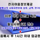 (주)엠케이에스 이미지