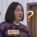 [구례] 귀촌살이 한 달 후기(feat. 장염)