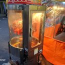 고려숯불 이미지