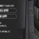 올바른치과기공소 이미지