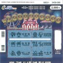 이마트24 광안리 굿-7 이미지