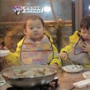 만세낙지 이미지