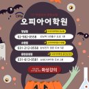 수원-0581 네이버블로그