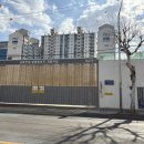 삼화인쇄공사