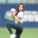소희 이미지