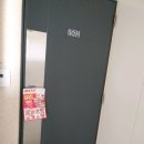 산내하이축산 | 파주 전단지 배포 / 운정 야당 산내하이축산 일산 전단지 배포 알바