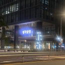영등포 네일 당산 네일 수채화네일 디자인 예쁜 문래 네일샵 다녀왔어요