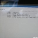 신안공업사 이미지