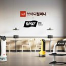 브이디시스템 이미지