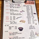 스시쇼쿠닌 | [까치산] 까치산역 일식 초밥 맛집 스시쇼쿠닌 내돈내산