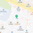 다람한의원 이미지