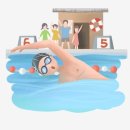 점프윙스 줄넘기 복싱 이미지