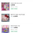 미스터케이