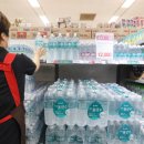 e-마트24편의점 이미지