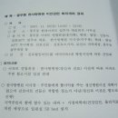 한사랑병원 이미지