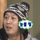 [2024.09.23] 사회복지법인 전원어린이집에 가다..!