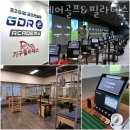 광교휴먼시아 버스정류장 | 하동필라테스 GDR바디케어골프&amp;필라테스 레슨 문의