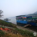 대성수상레저