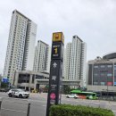 춘리마라탕 네이버블로그