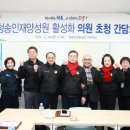 청송군정보화교육센터 이미지