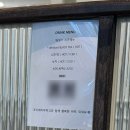 부띠끄멍 | 노원 미용실 포이에마부띠끄 펌 후기