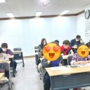 웰코칭센타