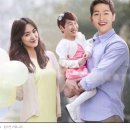 블로그여행사주 이미지