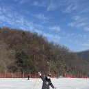 강촌슈퍼맨