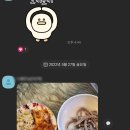 피트니스스타 화순점 이미지