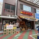 지역아동센터 나눔공부방 이미지