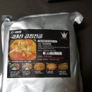 (주)편백마켓 이미지