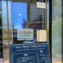 쉼터PC 강원일보