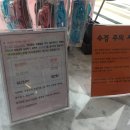 태극안경콘택트(노은점) 이미지