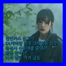 신용가스 이미지