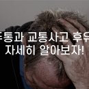 드림부부한의원 이미지