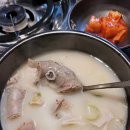 수백당 삼성동점 네이버블로그