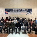 열린창의교육센터 이미지