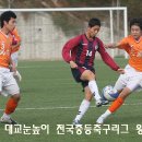 경희중학교 이미지