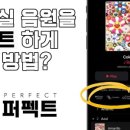 HI음악 네이버블로그