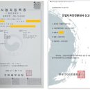 더블유비 스튜디오 이미지