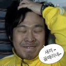 GS25부천역점 | 역마살이 뭐냐고 하거든 나를 보라 하라