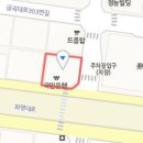 박진복이비인후과의원 이미지