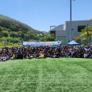 Re: 제1131차 전국산행 참가 단체사진 이미지