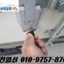 서구적재함 이미지