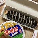 9월 일상 #1 (웨딩포토후기-마퍼레)