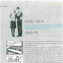 쇼핑사랑