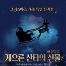 기적의도서관 네이버블로그
